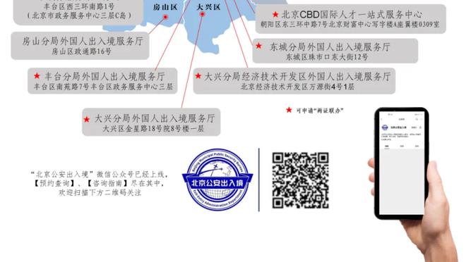 雷竞技优惠活动平台截图1